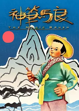 日本激情一区二区三区
