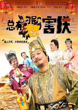 男女一级特黄a大片